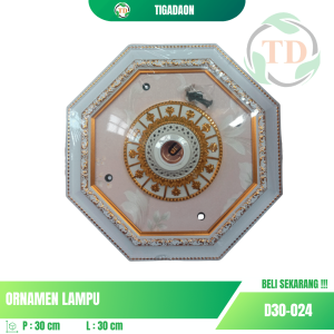 Ornamen Lampu 30x30 cm Putih Gold D30-24