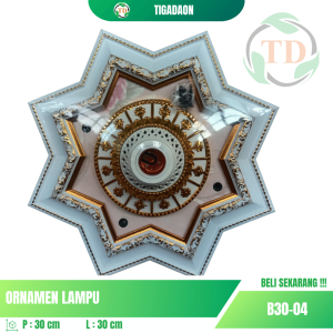 Ornamen Lampu 30x30cm Bintang Putih Gold B30-04