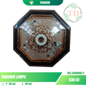 Ornamen Lampu 30x30 Bentuk Segi 8 Coklat D30-02