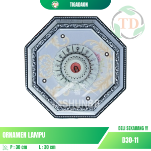 Ornamen Lampu 30x30 cm Segi 8 Hitam Putih D30-11