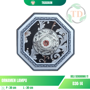 Ornamen Lampu 30x30 cm Hitam Putih D30-14