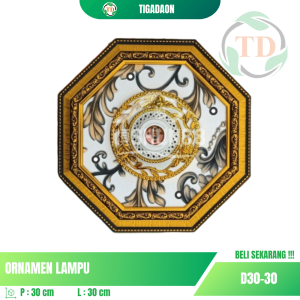 Ornamen Lampu 30x30 cm Segi 8 Gold Hitam D30-30