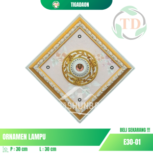 Ornamen Lampu 30x30 cm Putih Gold E30-01