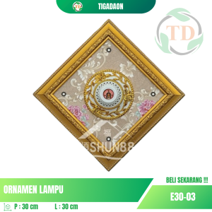 Ornamen Lampu 30x30 cm Coklat Gold E30-03