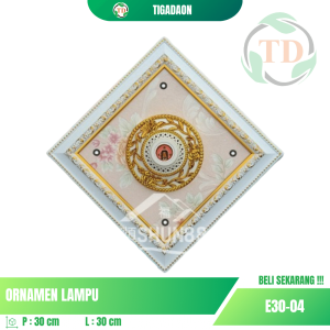 Ornamen Lampu 30x30 cm Putih Gold E30-04