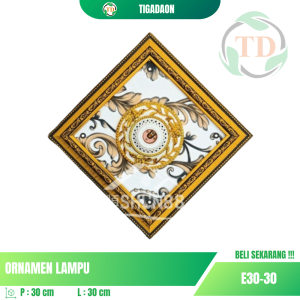 Ornamen Lampu 30x30 cm Coklat Kuning E30-30