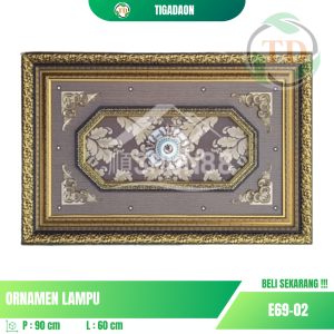 Ornamen Lampu 60x90 Coklat Gold E69-02
